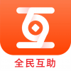 众帮互利v1.3.5