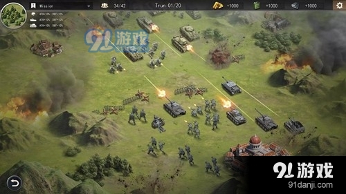 二战名将：绝胜时刻v8911截图5