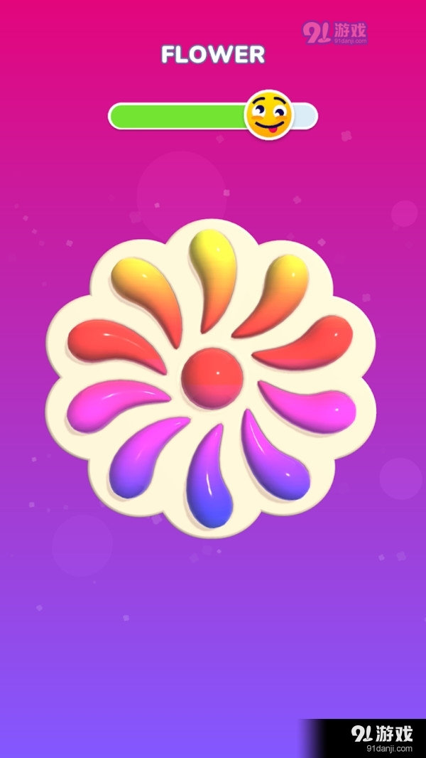 解压戳戳神器v1.3.5截图3