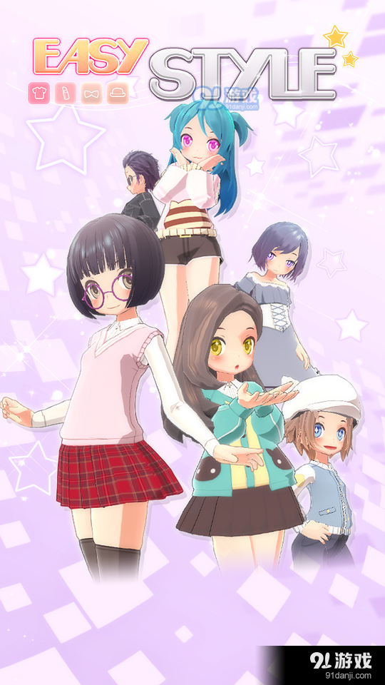 樱花手办模拟器v1.5.5截图2