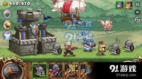 世界末日大决战2v1.7.7截图1