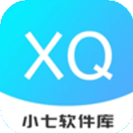 小七软件库蓝奏云v1.3.5