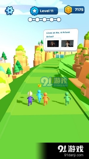 答问题快跑v2.21截图1