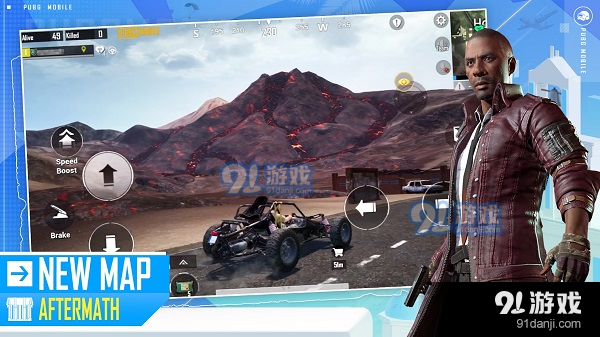 pubg地铁逃生国际服官网正版v5.8.27截图2