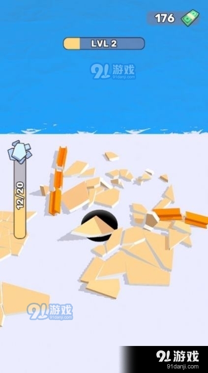 黑洞破坏者v1.3.0.9截图1