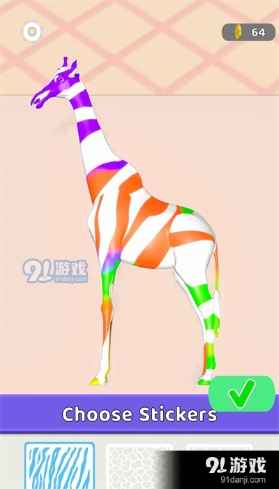 巧克力工艺v1.04截图1