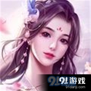 仙境九霄天v1.0.25