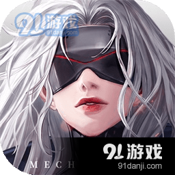 钢岚国际服v2.1.5