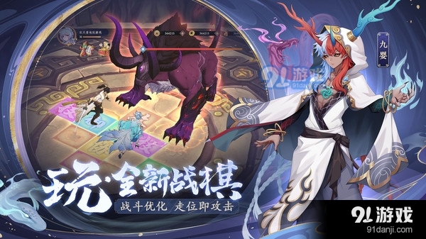 长夜微光v1.0.7截图3