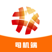 陆港配司机v1.2.7