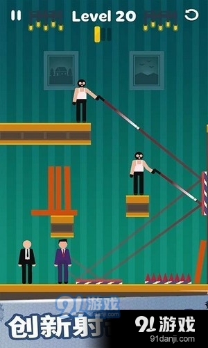 救救老铁v0.3.4截图2