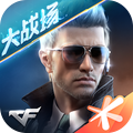 穿越火线-枪战王者v1.1.320.626