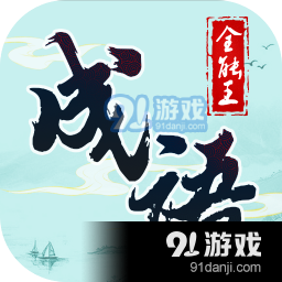 成语全能王红包版v1.1.0.5