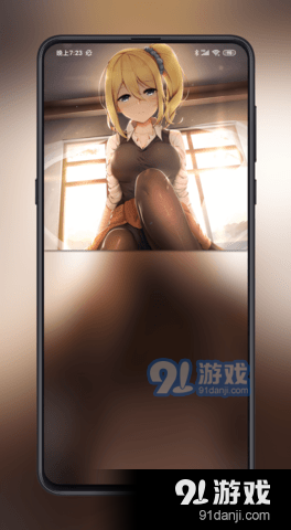 次元壁纸无水印v2.9.8截图2