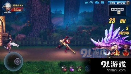 觉醒召唤师v2.4.29截图1