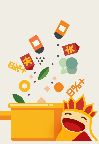 唐小僧理财appv1.8截图1