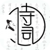 文人诗词v1.8