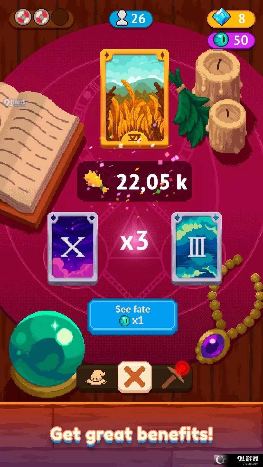 闲置城镇管理员安卓版v0.2.7截图1