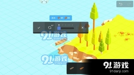 口袋沙盒我的世界v3.57截图4