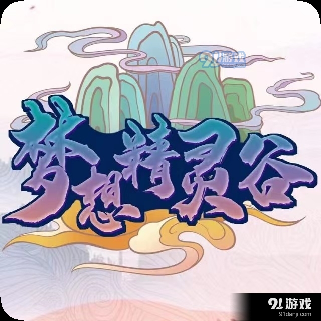 我的世界神奇宝贝单人生存v1.13