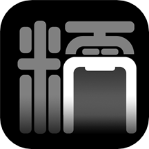 糯米机v2.8.13