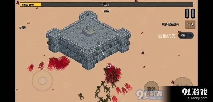 血色虫灾免广告版v0.2.7.taptap.8截图1