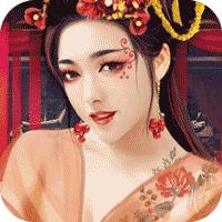 官人我要无限版v1.0.4