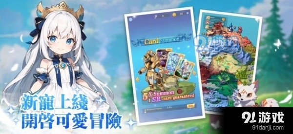 LUNARebrithv1.4.3.4截图1