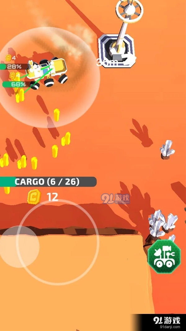 太空矿工大亨v1.94截图4