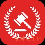 执行文书裁判网v1.5