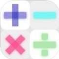 最强脑力速算达人v0.9