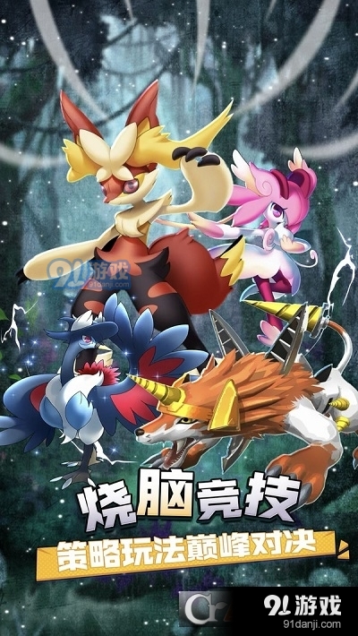 疯狂宝贝游戏v2.2.10截图1