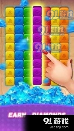 幸运糖果爆炸v1.5.5截图1