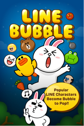 LINE Bubble泡泡龙v1.13.5截图3