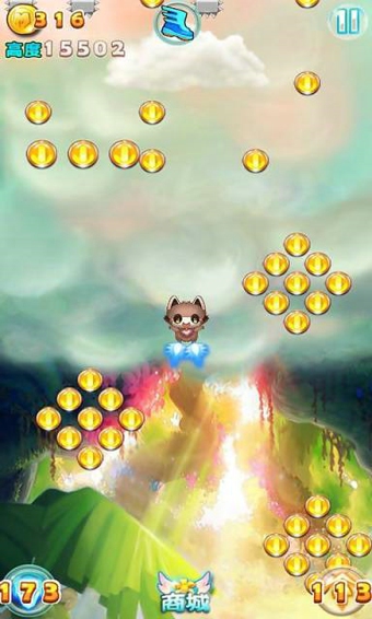 萌宠大跳跃v1.3.6截图3
