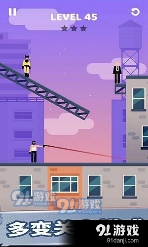 救救老铁v0.3.4截图5