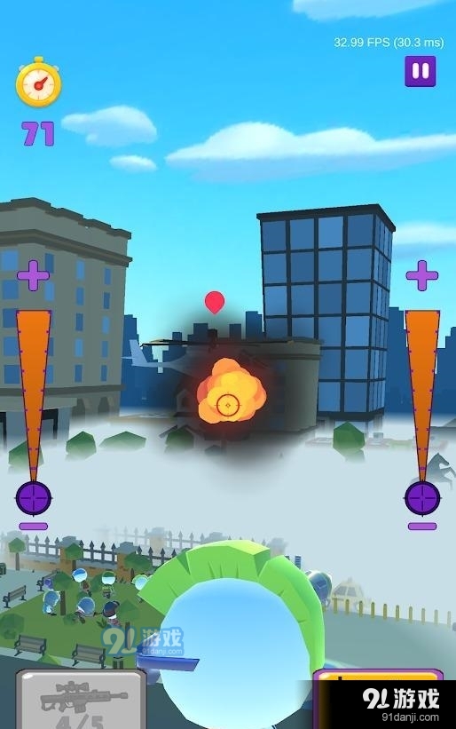 狙击手隐藏目标v1.9截图2
