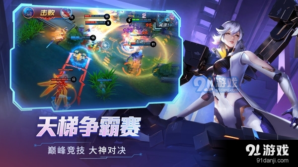 时空召唤安卓版v5.3.7截图5