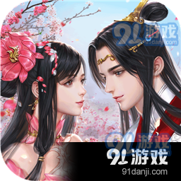万剑至尊星耀手游v0.0.5