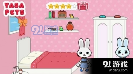 亚萨宠物村庄v1.3.8截图1