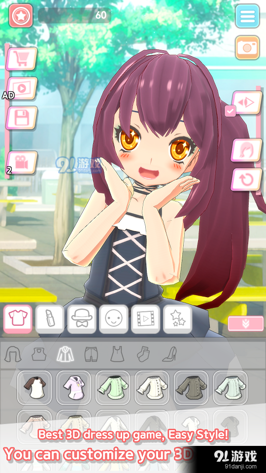 樱花手办模拟器v1.5.5截图3