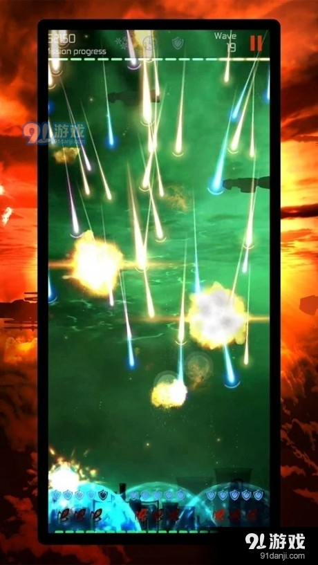 导弹冲突v1.3.7截图2