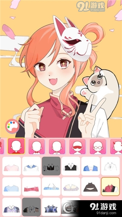 次元动漫头像制作手游v1.6截图4