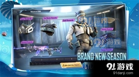Pubg地铁逃生手游入口v1.0.8截图2