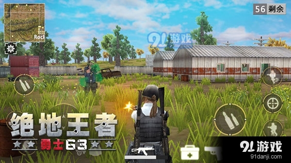 绝地王者勇士63v1.1.15.13截图3