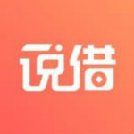 说借v1.10.9