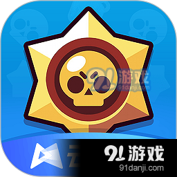 荒野乱斗云游戏v39.139