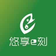 悠享e刻旅游社交v1.3.30
