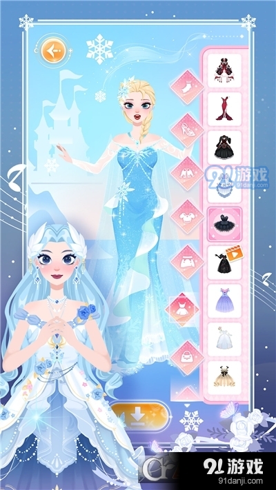 梦幻公主时尚装饰手游v1.4截图3