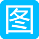 微商截图助手v1.5.8